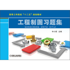 �ߵȹ���Ժ����ʮ���塱Ҏ(gu��)���̲ģ������ƈD��(x��)�}��