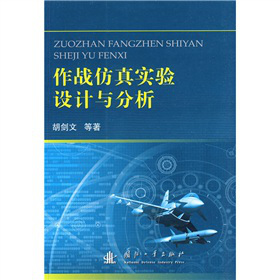 ����(zh��n)���挍��O(sh��)Ӌ�c����