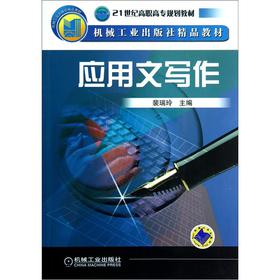 21���o(j��)���ߌ�ϵ�н̲ģ���(y��ng)���Č���