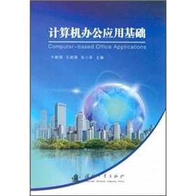 Ӌ��C�k�����û��A