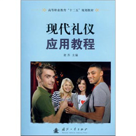 �F(xi��n)���Y�x��(y��ng)�ý̳�