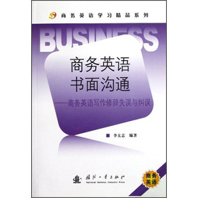 �̄�(w��)Ӣ�Z(y��)��(sh��)���ͨ