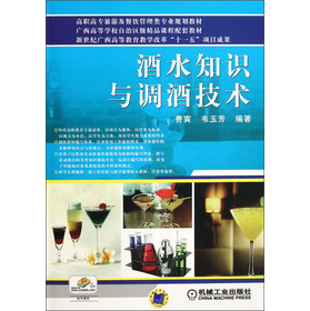 ���ߌ����μ��������I(y��)Ҏ(gu��)���̲ġ��V���ߵȌWУ���μ���Ʒ�n�����׽̲ģ���ˮ֪�R�c�{(di��o)�Ƽ��g