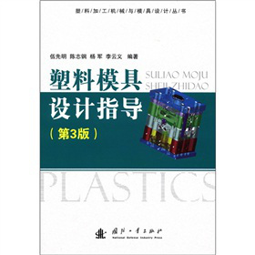 ����ģ���O(sh��)Ӌ(j��)ָ��(d��o)