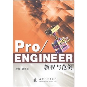 Pro/Engineer�̳��c����
