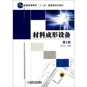 ���ϳ����O(sh��)�䣨��2�棩