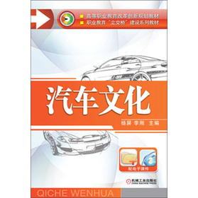 �ߵ��I(y��)�����ĸ(chu��ng)��Ҏ(gu��)���̲ġ��I(y��)�����������򡱽��O(sh��)ϵ�н̣���܇�Ļ�