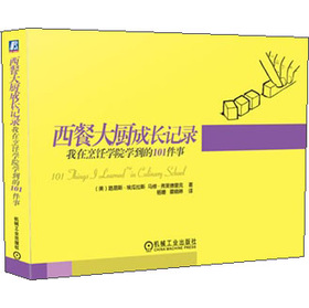 ���ʹ�N���L(zh��ng)ӛ䛣�������W(xu��)Ժ�W(xu��)����101����