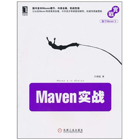 Maven��(sh��)��(zh��n)