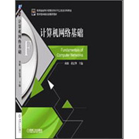 Ӌ(j��)��C(j��)�W(w��ng)�j(lu��)���A(ch��)