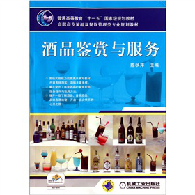 ��Ʒ�b�p�c����