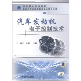 ��܇(ch��)�l(f��)��(d��ng)�C(j��)��ӿ��Ƽ��g(sh��)