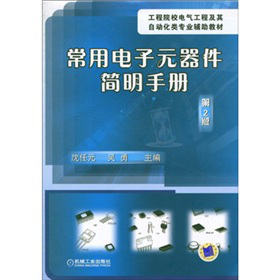 ����ԺУ늚⹤�̼����Ԅ�(d��ng)����I(y��)�o���̲ģ��������Ԫ������(ji��n)���փ�(c��)