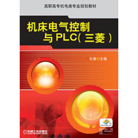 �C��늚�����cPLC