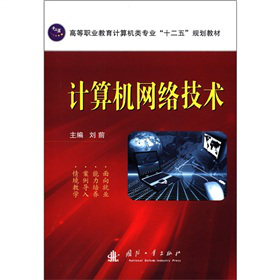 Ӌ(j��)��C(j��)�W(w��ng)�j(lu��)���g(sh��)