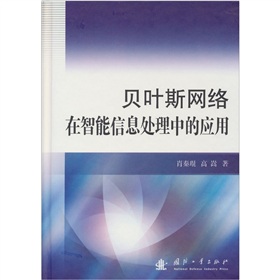 ؐ�~˹�W(w��ng)�j(lu��)��������Ϣ̎���еđ�(y��ng)��