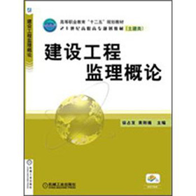 ���O(sh��)���̱O(ji��n)����Փ