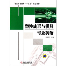 ��ͨ�ߵȽ���ʮ����Ҏ(gu��)���̲ġ����Գ����cģ�ߌ��I(y��)Ӣ�Z(y��)