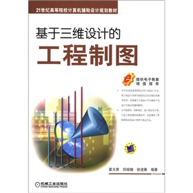 �������S�O(sh��)Ӌ�Ĺ����ƈD