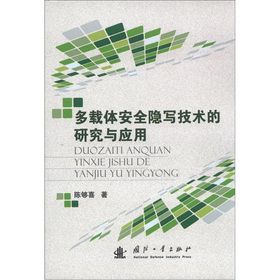 ���d�w��ȫ�[�����g���о��c����