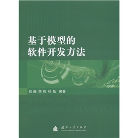 ����ģ�͵�ܛ���_�l(f��)����