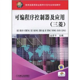 �������ߵ��I(y��)����ʾ�����I(y��)Ҏ(gu��)���̲ġ��ɾ��������������(y��ng)�ã�����