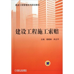 ���O(sh��)���̹���ϵ��Ҏ(gu��)���̲ģ����O(sh��)����ʩ�����r