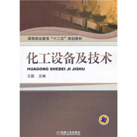 �����O(sh��)�估���g(sh��)