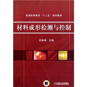 ���ϳ��Ιz�y�c����