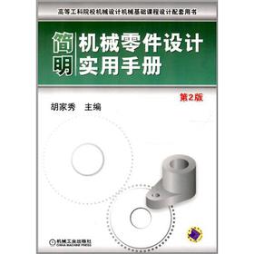 �����C(j��)е����O(sh��)Ӌ(j��)��(sh��)���փ�