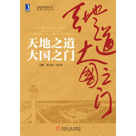 ���֮�� ���֮�T