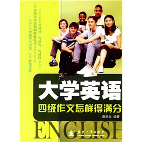 ��WӢ�Z�ļ��������ӵÝM��