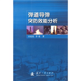 ��������ͻ��Ч�ܷ���