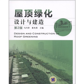 ��픾G���O(sh��)Ӌ(j��)�c���죨��2�棩