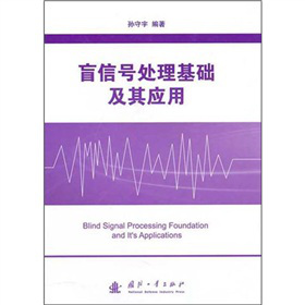 ä��̖̎�����A(ch��)���䑪(y��ng)��