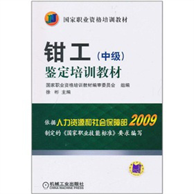 �Q�����м����b����Ӗ�̲�