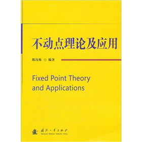 ����(d��ng)�c(di��n)��Փ����(y��ng)��