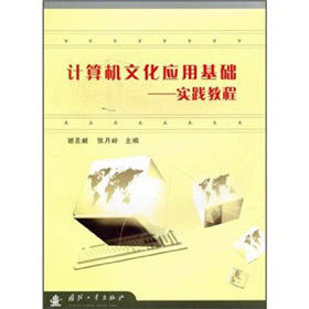 Ӌ(j��)��C(j��)�Ļ���(y��ng)�û��A(ch��)����(sh��)�`�̳�