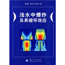 �\ˮ�б�ը�����Ɖ�Ч��(y��ng)