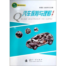 ��܇���U�c���r����2�棩