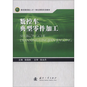 ��(sh��)�ظ߼����˹�һ�w���n�̌�(sh��)Ӗ(x��n)�̲ģ���(sh��)��܇��������ӹ�