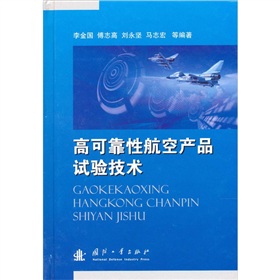 �߿ɿ��Ժ��ծa(ch��n)Ʒԇ򞼼�g(sh��)