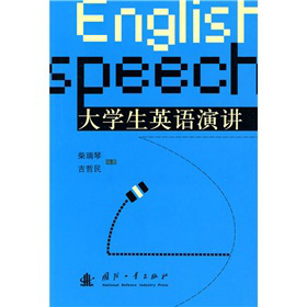 ��W��Ӣ�Z���v