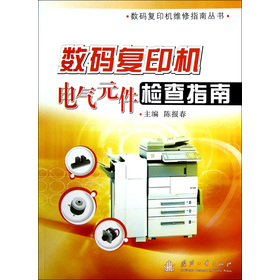 ��(sh��)�a��(f��)ӡ�C(j��)늚�Ԫ���z��ָ��