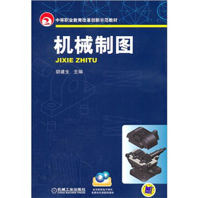 �C(j��)е�ƈD