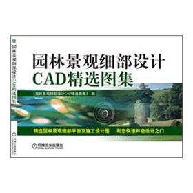 �@�־��^��(x��)���O(sh��)ӋCAD���x�D��