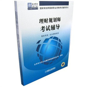 ��ؔ(c��i)Ҏ(gu��)������ԇ�o��(d��o)�����b��2��(c��)��