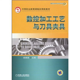 ���ؼӹ���ˇ�c���ߊA��