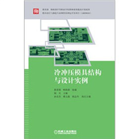 ��_��ģ�߽Y(ji��)��(g��u)�c�OӋ����