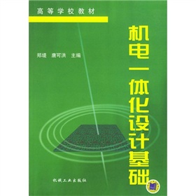 �C�һ�w���O(sh��)Ӌ���A(ch��)